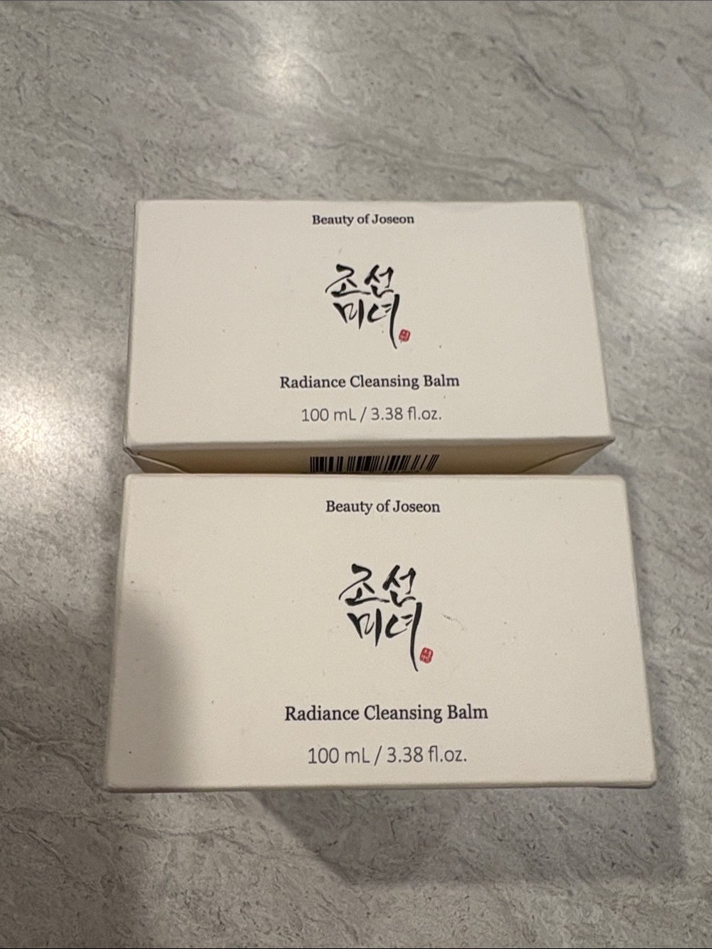 Beauty of Joseon Radiance Cleansing Balm - White